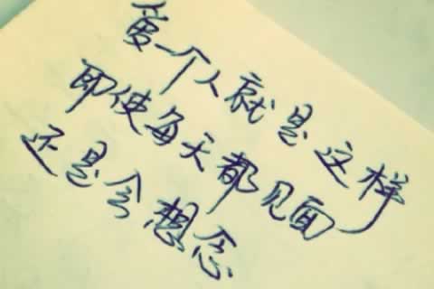 山东枣庄更多心理咨询内容